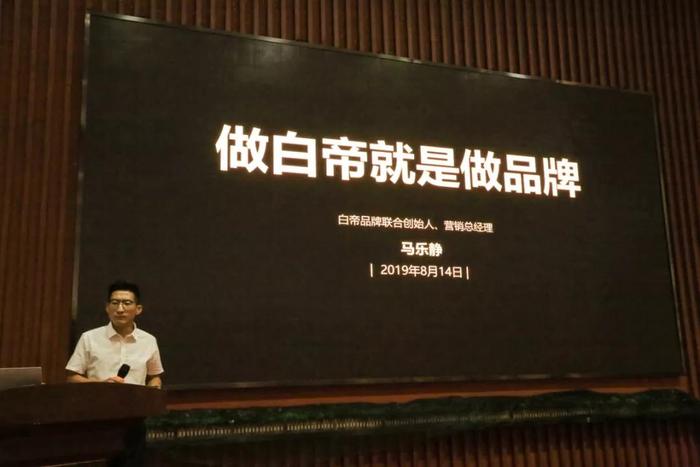微信图片_20191226161922.jpg